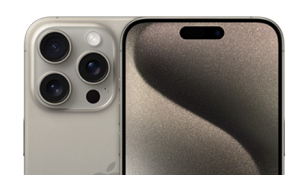 iPhone 15 Pro Max mit Vertrag Vergleich